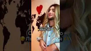 А ты все рассказываешь подругам? 😅 #скетч #comedy #юмор #shorts #вайн #жиза #отношения #прикол