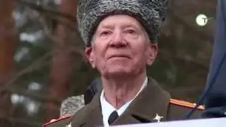 День ракетных войск стратегического назначения