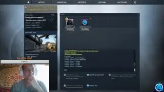 CS;GO \ 3 полных катки