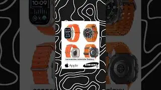 Samsung COPIE Apple ! 😱