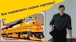 Как перевозить сырые картины с пленэра.  Приспособление для транспортировки живописи.