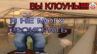 тильт