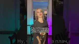 ТГК➡️ КЕНЕЛИ