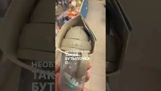 Cекреты правильного выбора чашки и поильника для вашего малыша!  #развитиеребенка #babyformula