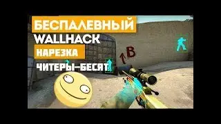 Нарезки и катка 2x2