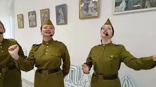 Гармошка фронтовая
