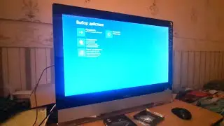 Ремонт: установка SSD в моноблок MSI