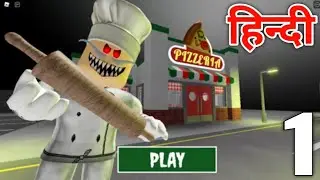 Roblox Game | Papa Pizza Pizzeria GamePlay