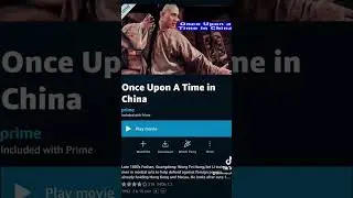Classic Kung Fu Films on Amazon 