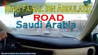 King Faisal Ibn Abdulaziz Road, Dammam-Al Khobar, Saudi Arabia