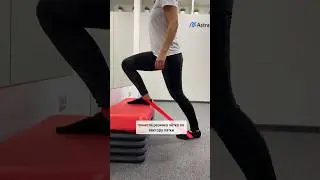 Как быстро улучшить мобильность голеностопа? #здоровье #осанка #приседания  #гибкость