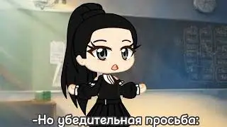 Просто сегодняшний случай :^