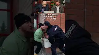 ЗАСМЕЯЛСЯ - ПОДПИСАЛСЯ! Ч.180😂 СМЕХ С ВОДОЙ!