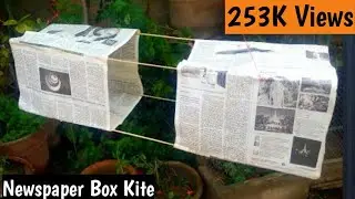 HOW TO MAKE INTERNATIONAL NEWSPAPER BOX KITE / FLYING TESTED KITE / DIY BOX KITE | kite making 2023