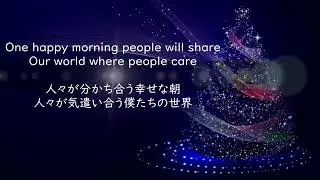 Someday at Christmas 想い出のクリスマス Stevie Wonder スティーヴィー・ワンダー（日本語字幕）JPN Sub with ENG Lyrics