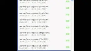 Ватные новости #4