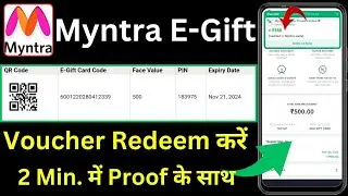 how to redeem Myntra e gift voucher ? how to use Myntra gift voucher? how to add Myntra gift card?
