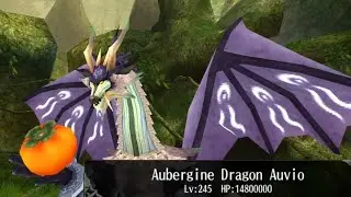 Revenir vs Aubergine Dragon Auvio Hard (0:11) - Toram Online