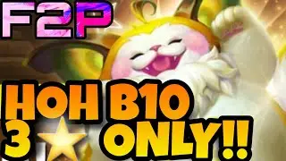 HOH B10 NEBELUNG 3⭐ ONLY !!! HOH B10 WIND HYPNOMEOW FOR BEGINNER SUMMONERS WAR