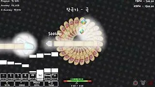 SSSangchu - Consideration of double hit 0 MISS STRICT CLEAR!!!