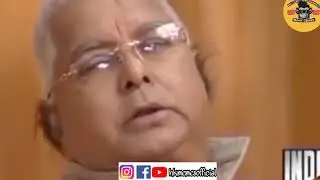 Lalu Yadav Funny Memes | Bihari Thug Life 😂| Dank Indian Memes 🤪| #meme#funny
