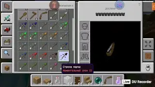 стриммм!!!играю майн и игры по вашим запросам!!!!