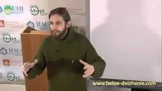 Знание подсознание одержимость и техника безопасноти