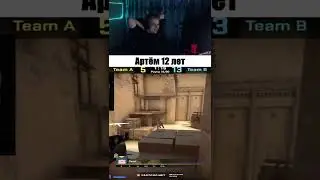 twitch - kiryushk1n 