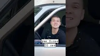 НАША ПЕРВАЯ РЕКЛАМА)  #купилмашину #automobile #reels #shorts
