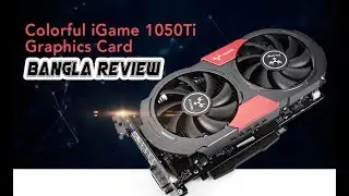 Best Value for Money GTX1050ti ?? || Colorful iGame GTX1050Ti 4GB is Here || Reed's