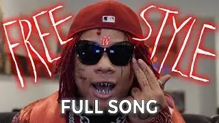 BE YOURSELF - TRIPPIE REDD FULL SONG (Montreality Freestyle)