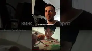 Гриповать камеру к предмету