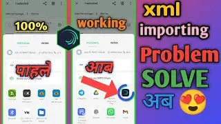 Alight Motion Not Showing In Share Option | Xml File Share Problem | Xml File Import Problem | Fixed