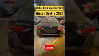 Так вот чем она хороша🤯🤯🤯 #Nissan Sentra - 7000$ - #Dubai #Auto #Auction 2023