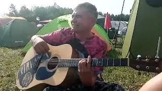 Валера с нами! Улетай 2024.
