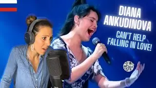 DIANA THE DIAMOND! Diana Ankudinova - Can't Help Falling In Love REACTION 