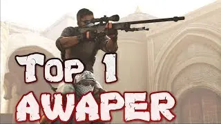 CS:GO.ТОП авапер!! От ДУШИ!!