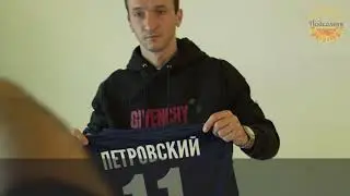 Алан Гатагов (актёр, спортсмен) - о благотворительном аукционе "Иди за звездой!"