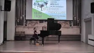 Шавруханова Элиза, 1 класс.  Д. Шостакович «Веселая сказка»