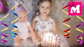 ✽ День Рождения Куклы БЕБИ БОН и Торт Видео для Детей Кукла Baby Born Игры для Девочек