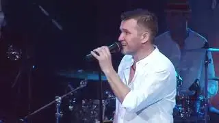 Айфара - Кил генә көтәрмен