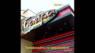 Вивіска з композиту "СвітлоГрафіка" @Viktor_Korniev Вивіска з підсвіткою