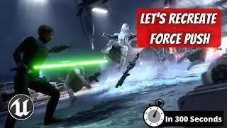 How To Recreate Force Push! | In 5 Minutes