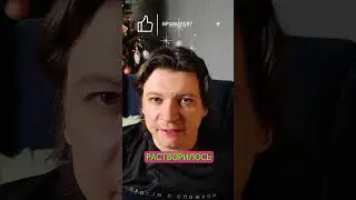 Деньги и безопасность 