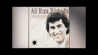 Ali Rıza Binboğa - İlk Öğretmen