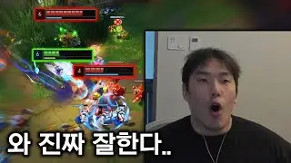탑 리신 1위 플레이를 보고 놀란 코뚱잉님