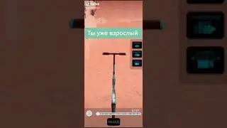 29 января 2021 г.