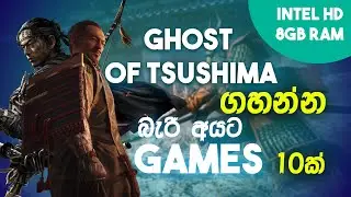 Top 10 Games like Ghost of Tsushima To Play & Explore Open World in best low end pc games