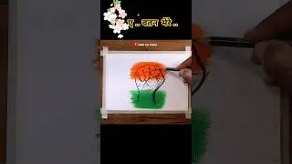 Republic Day 🇮🇳🇮🇳 / Oil Pastel Drawing / #shorts