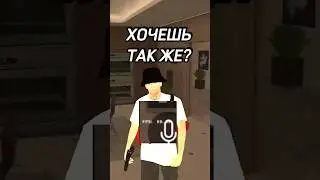 ДАТЧИК ФПС В BLACK RUSSIA